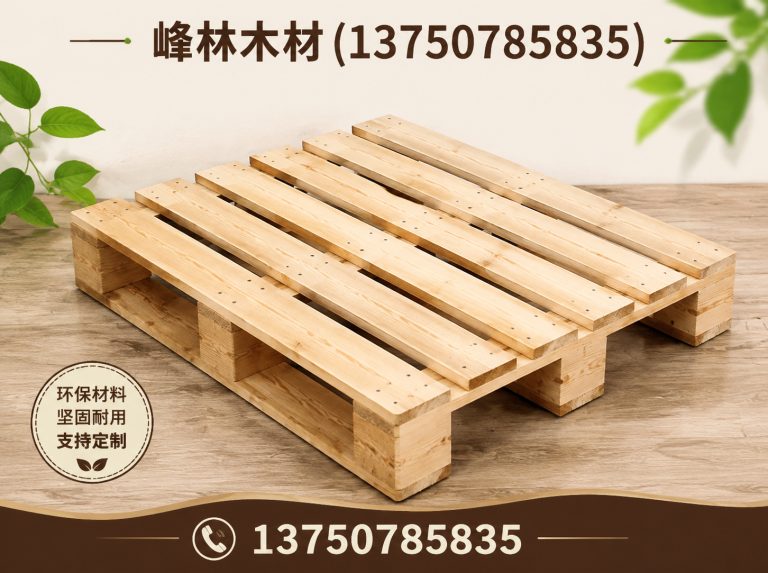 平湖市定制包装箱展示图